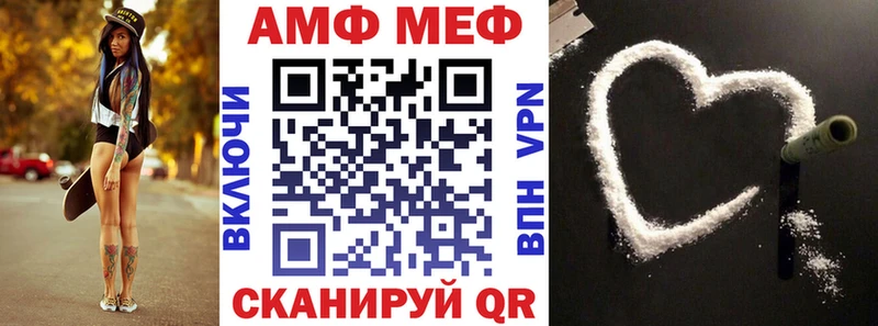 сайты даркнета какой сайт  Королёв  Amphetamine Premium  цена  