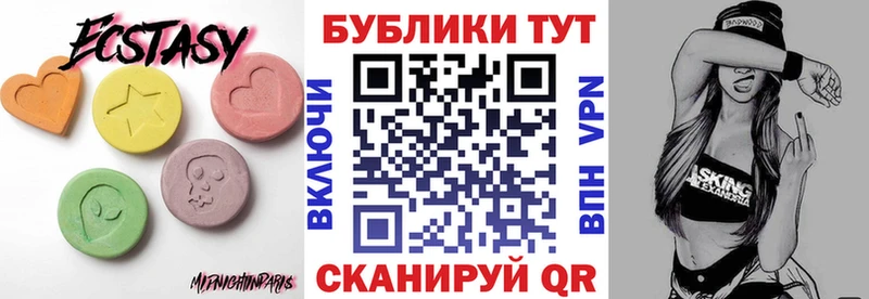 KRAKEN ссылка  Королёв  Экстази бентли 