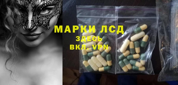 таблы Алексеевка