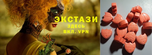 кокс Алзамай