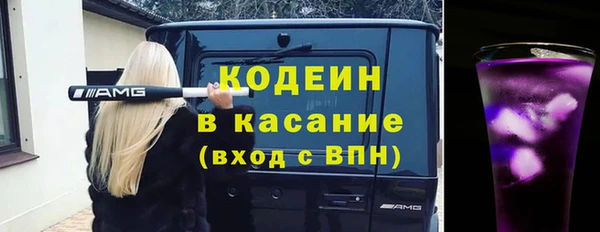 кокс Алзамай