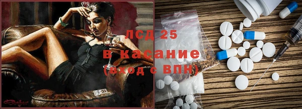 таблы Алексеевка
