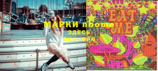 таблы Алексеевка