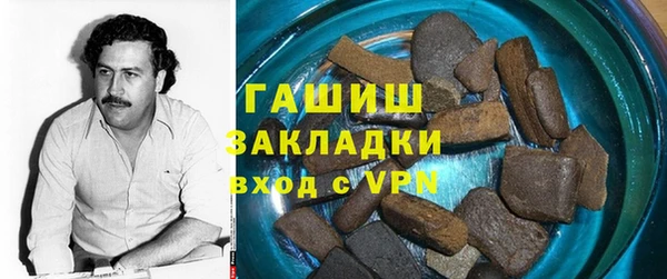 таблы Алексеевка