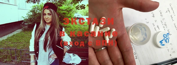 таблы Алексеевка