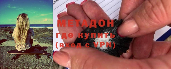 таблы Алексеевка