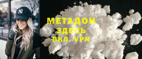 кокс Алзамай