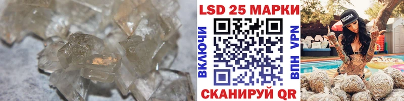ОМГ ОМГ как зайти  Королёв  Лсд 25 экстази ecstasy 