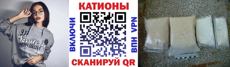 shop какой сайт  Королёв  Мефедрон mephedrone  продажа наркотиков 